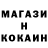 Кетамин VHQ Egor Li