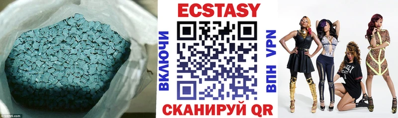 Купить где  Белогорск  ЭКСТАЗИ бентли 