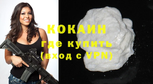 ешки Карпинск