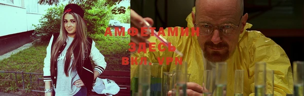 Альфа ПВП Карталы
