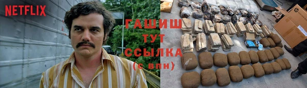 Альфа ПВП Карталы