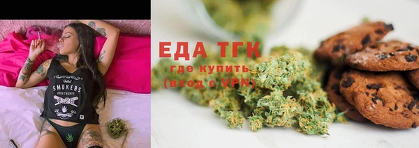 ешки Карпинск