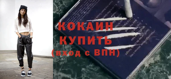 Альфа ПВП Карталы
