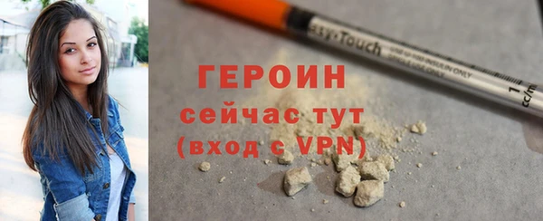 Альфа ПВП Карталы