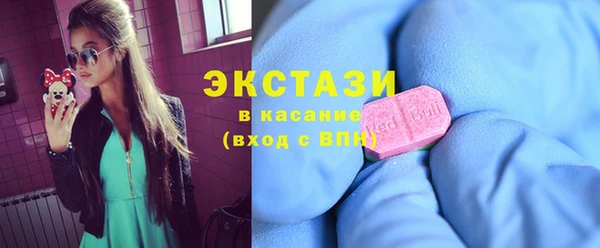 ешки Карпинск