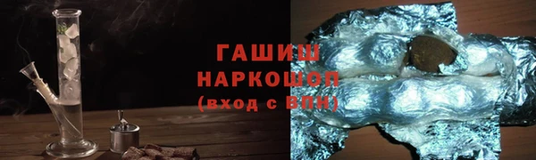 ешки Карпинск