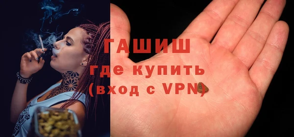ешки Карпинск