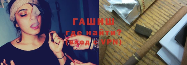 Альфа ПВП Карталы