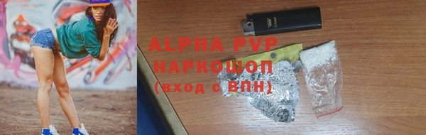 ешки Карпинск