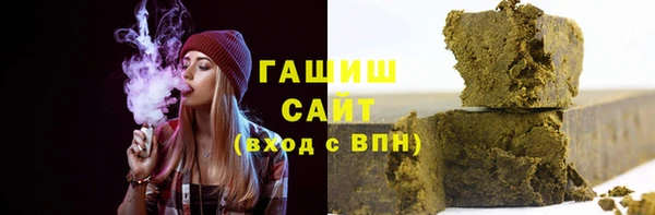 Альфа ПВП Карталы