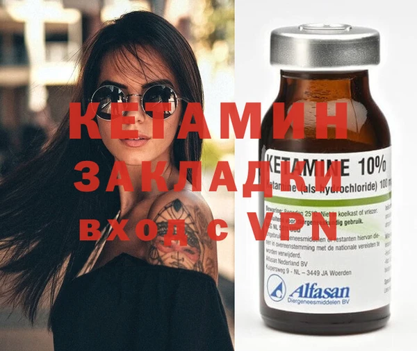 ешки Карпинск
