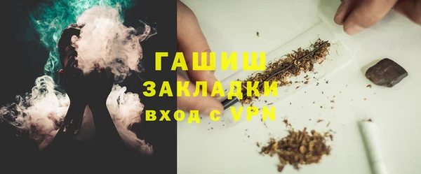 гашик Касимов