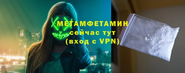 ешки Карпинск