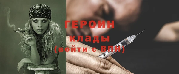 Альфа ПВП Карталы