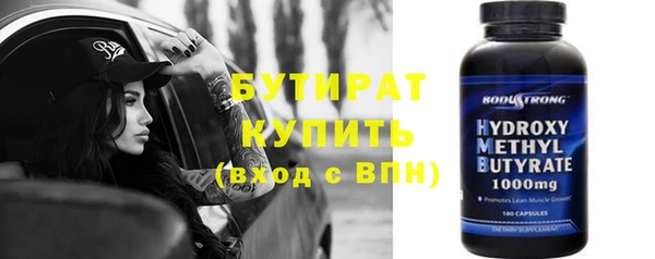 гашик Касимов