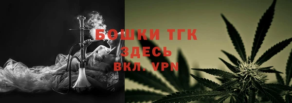 Альфа ПВП Карталы