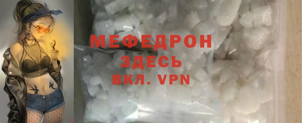 гашик Касимов