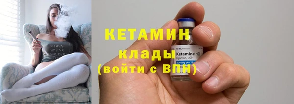 Альфа ПВП Карталы