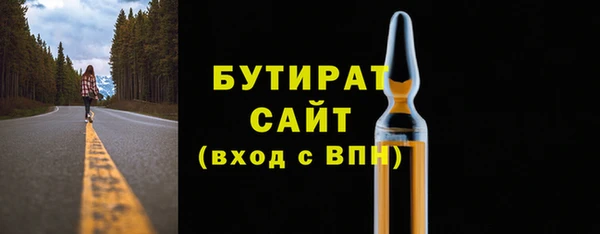 ешки Карпинск