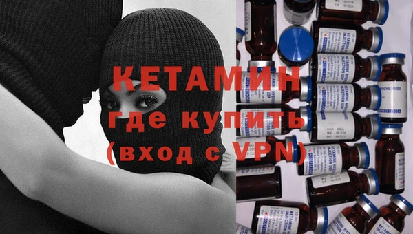 ешки Карпинск