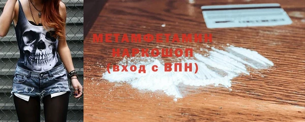 гашик Касимов