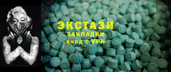 гашик Касимов