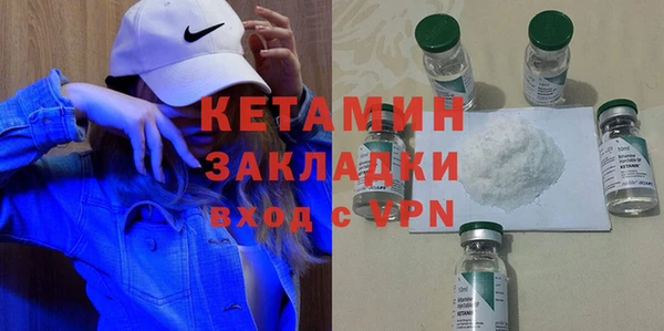Альфа ПВП Карталы