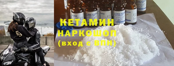 гашик Касимов