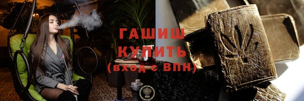 гашик Касимов