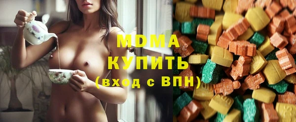 гашик Касимов